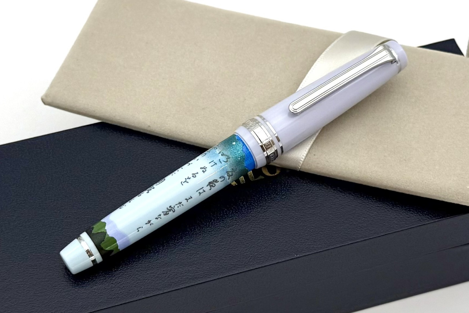 SailorPGSlimSeasonalWakaPoetrySummerFP_A